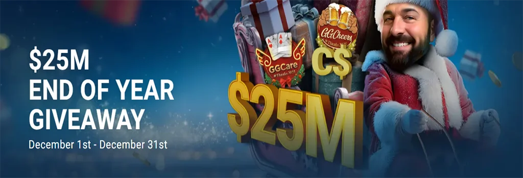ggpoker end of year giveaway ggpoker end of year giveaway