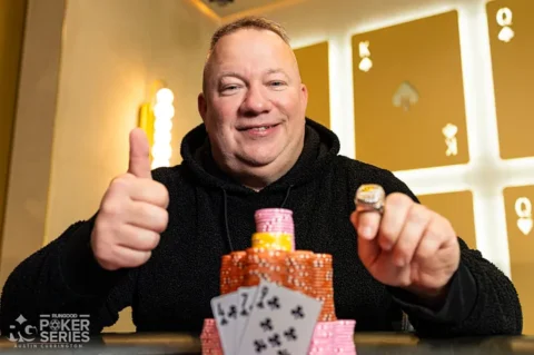 Daniel Lowery Wins Texas Poker Room’s First-Ever 0K+ Prize