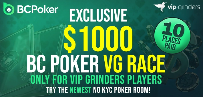 BC Poker Race_710x342 BC Poker Race_710x342