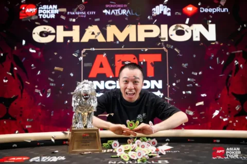 Jeremy Chan Captures Largest Prize of the APT Incheon 2026 Festival