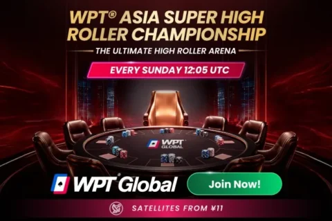 WPT Global Launches Weekly ¥1 Million Gtd Asia Super High Roller